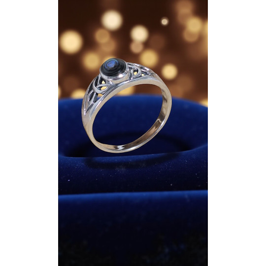 Bague en Argent Abalona