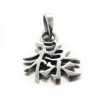 Pendentif argent idéogramme Chinois "Prospérité"